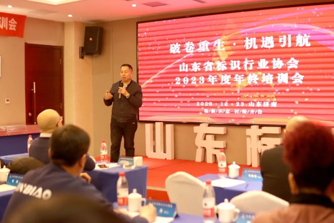 我司榮獲山東標協“設計類二級資質企業(yè)”(圖1) 我司榮獲山東標協“設計類二級資質企業(yè)”(圖1)